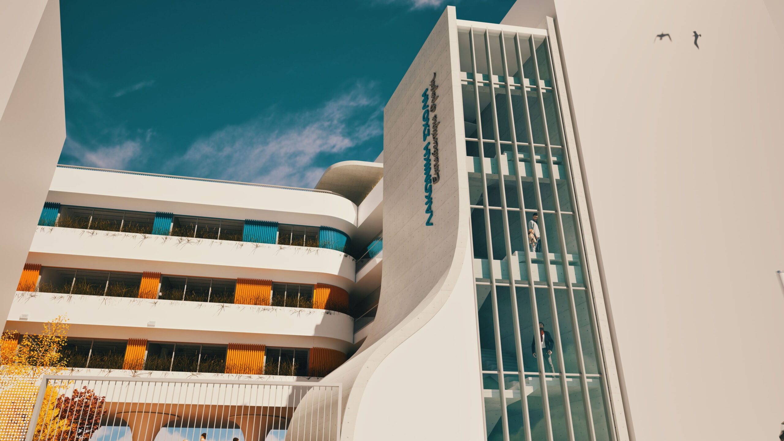 Lakoniki School Secondary – Academy